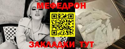 ешки Донской