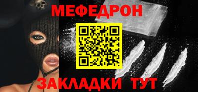 не бодяженный Дубна
