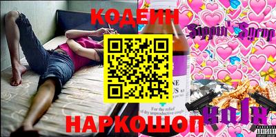 не бодяженный Дубна