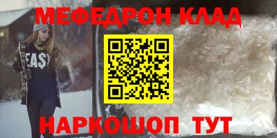 не бодяженный Дубна