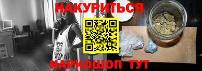 ешки Донской