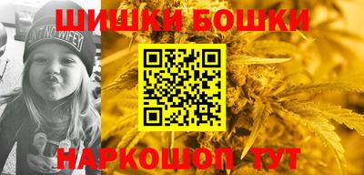 ешки Донской