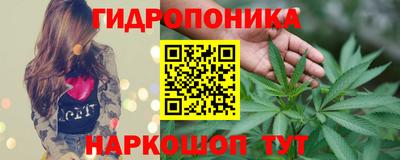 ешки Донской