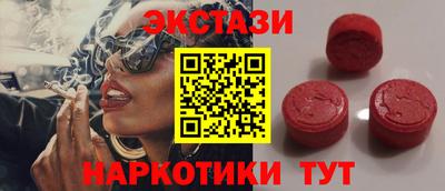 ешки Донской