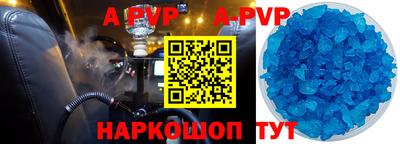 ешки Донской