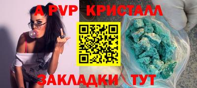 ешки Донской
