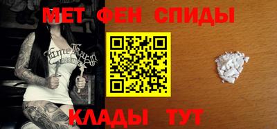 марки nbome Донецк