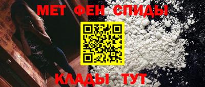ешки Донской