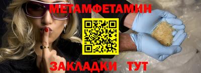 ешки Донской