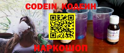 ешки Донской