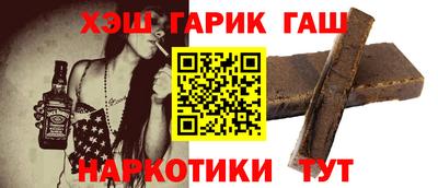 ешки Донской
