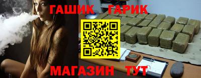 ешки Донской