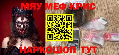 ешки Донской
