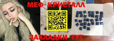 ешки Донской