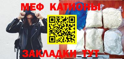 марки nbome Донецк