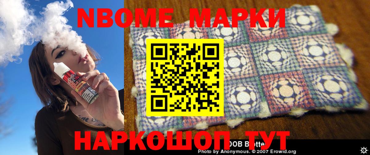 Лсд 25 экстази кислота  Вход с VPN  Лсд 25 экстази ecstasy  ЛСД экстази  Магадан 