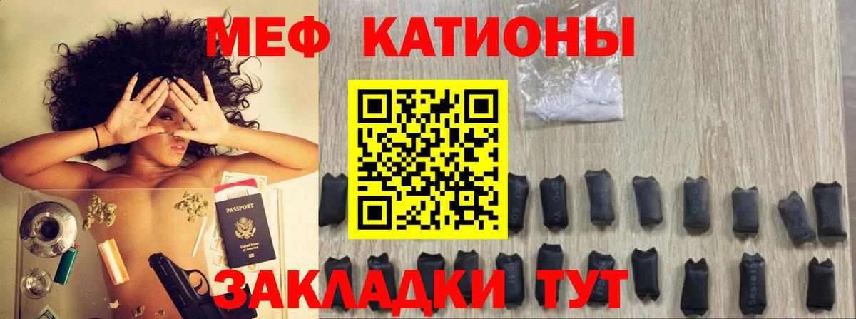 Амфетамин Магадан